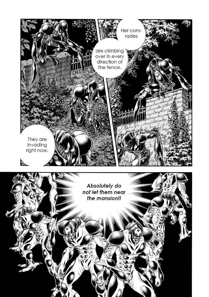 Page 25 Chapter 179 Guyver