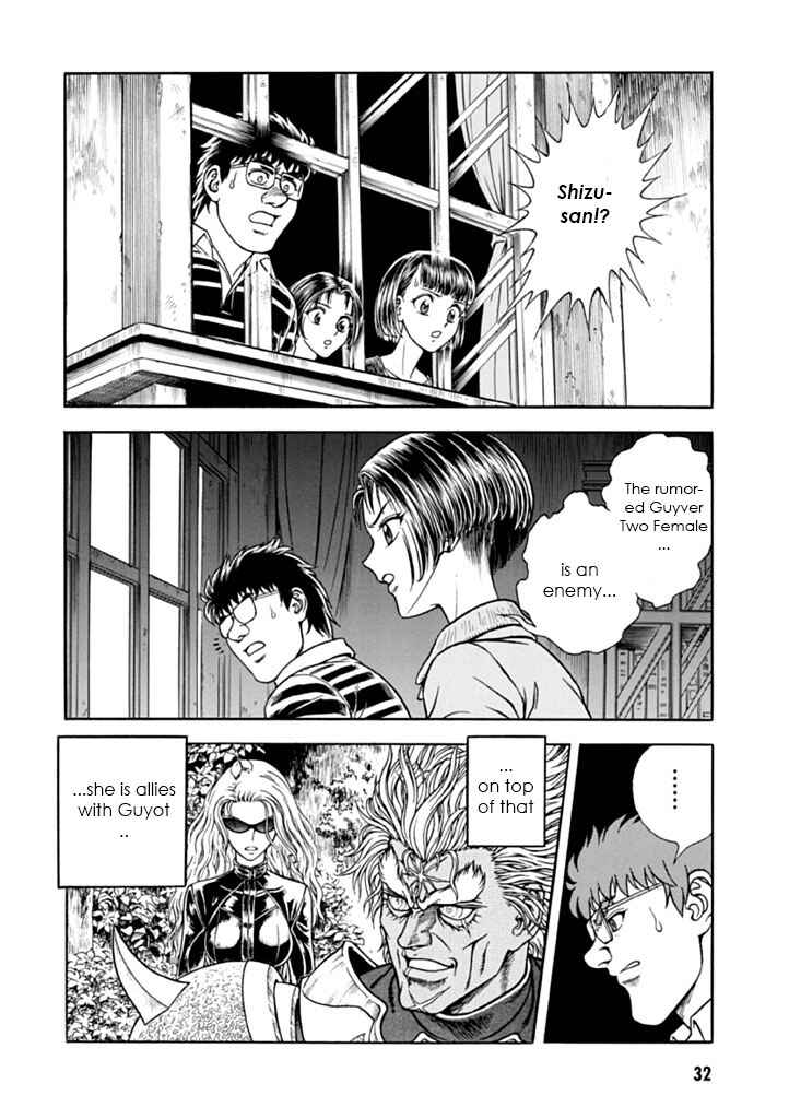 Page 28 Chapter 179 Guyver