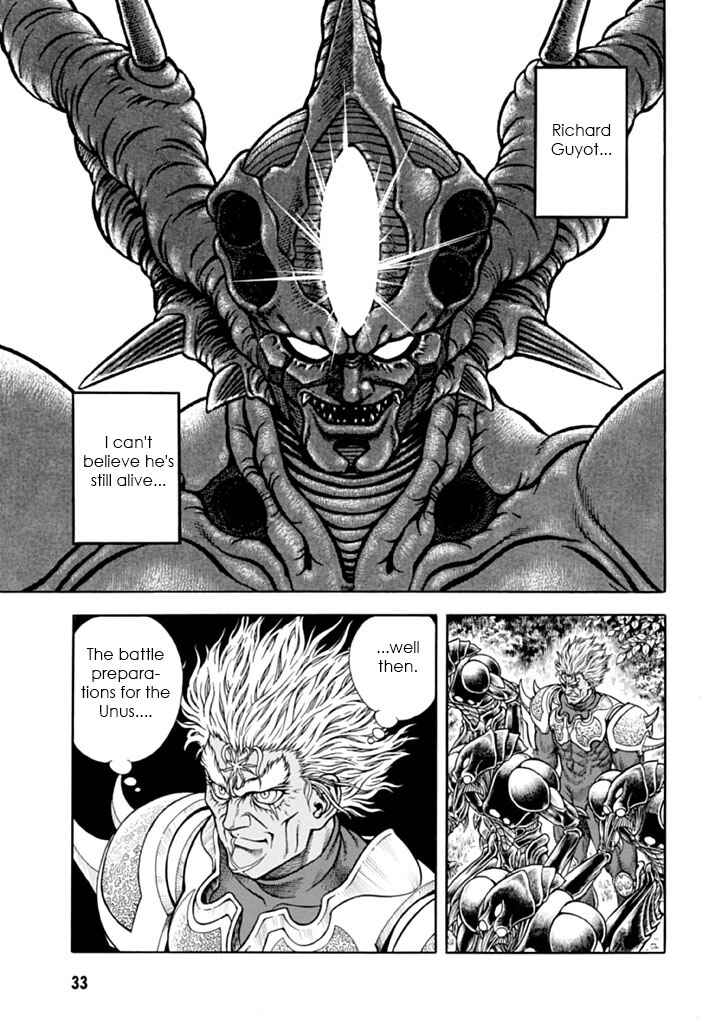 Page 29 Chapter 179 Guyver
