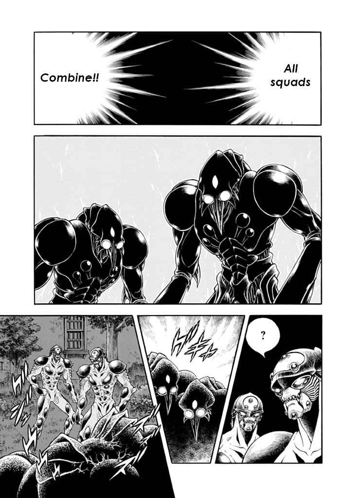 Page 31 Chapter 179 Guyver
