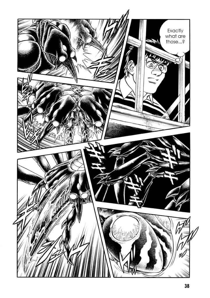 Page 34 Chapter 179 Guyver