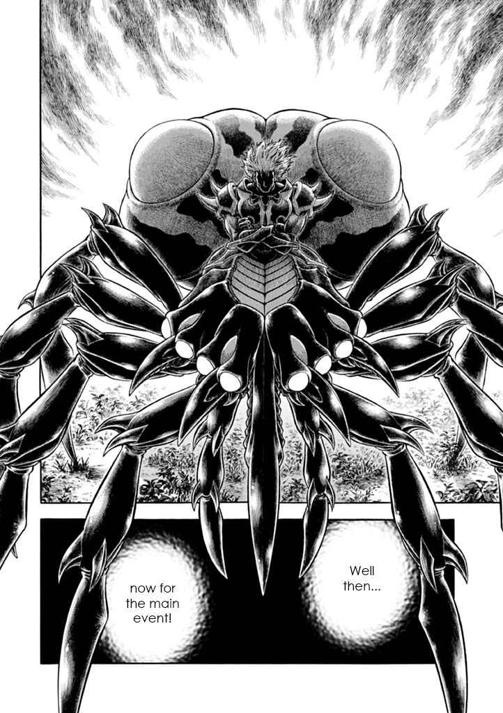 Page 36 Chapter 179 Guyver