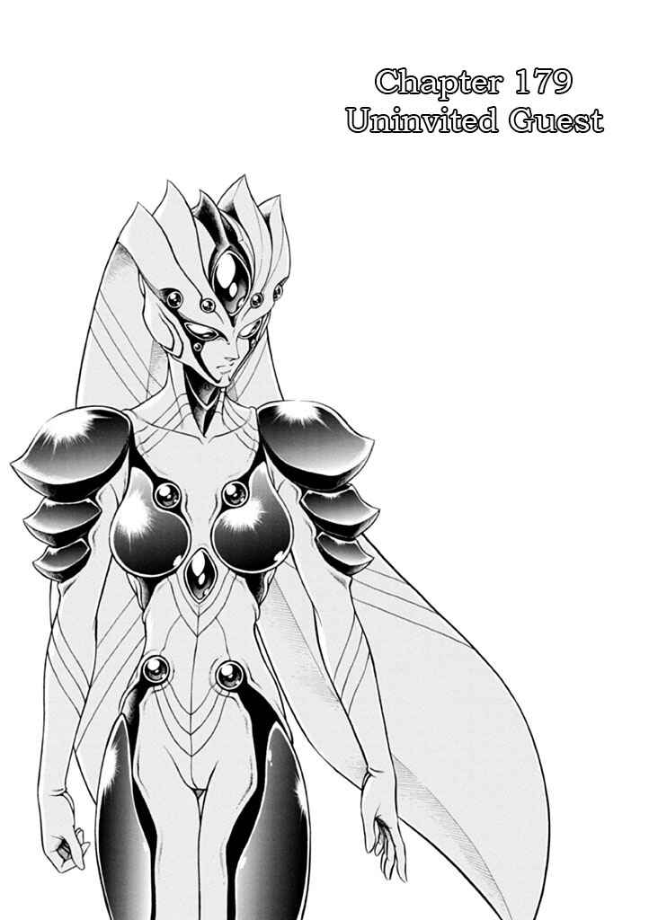 Page 4 Chapter 179 Guyver