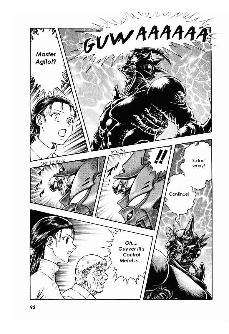 Page 13 Chapter 171 Guyver