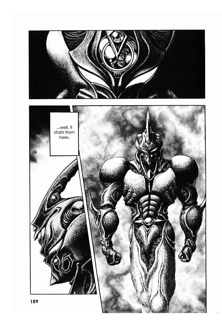 Page 28 Chapter 171 Guyver