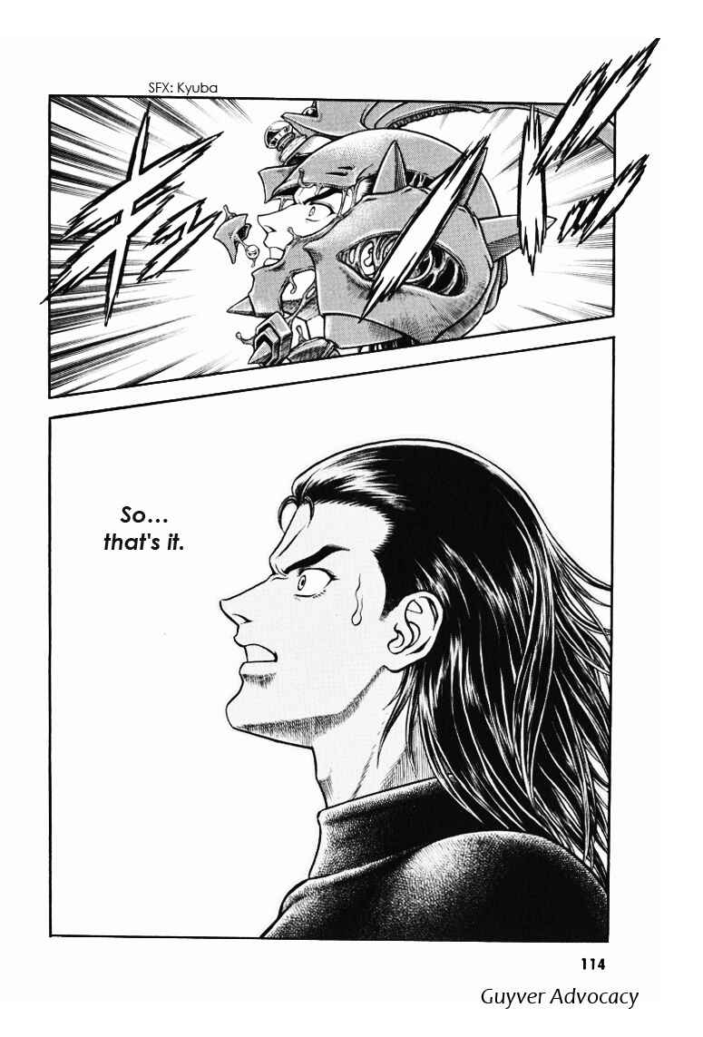 Page 33 Chapter 171 Guyver