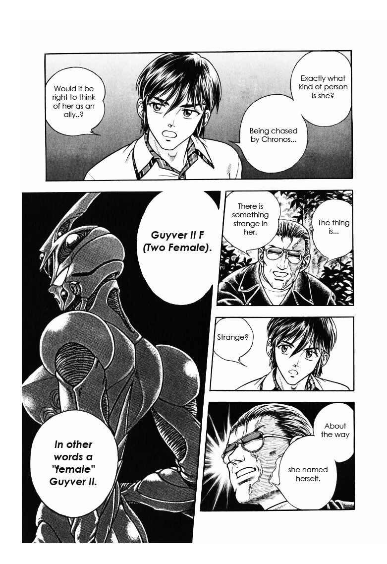Page 5 Chapter 171 Guyver