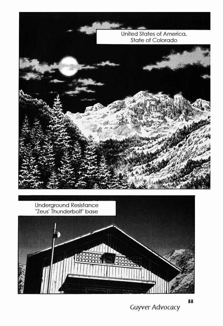 Page 8 Chapter 171 Guyver