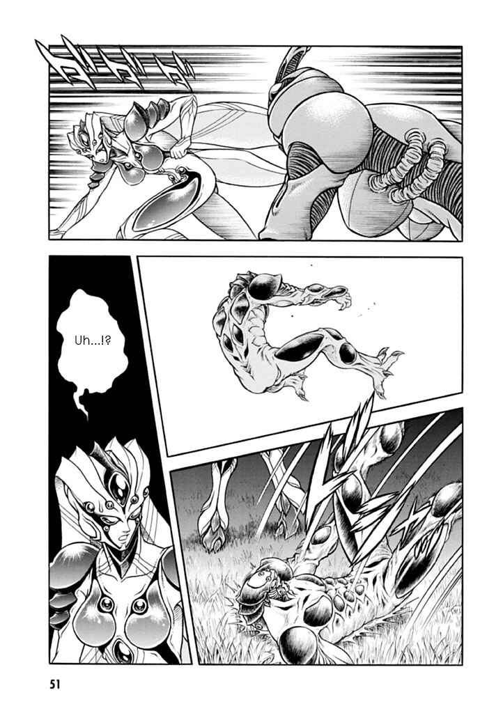 Page 10 Chapter 180 Guyver
