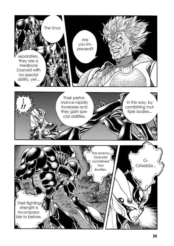 Page 13 Chapter 180 Guyver