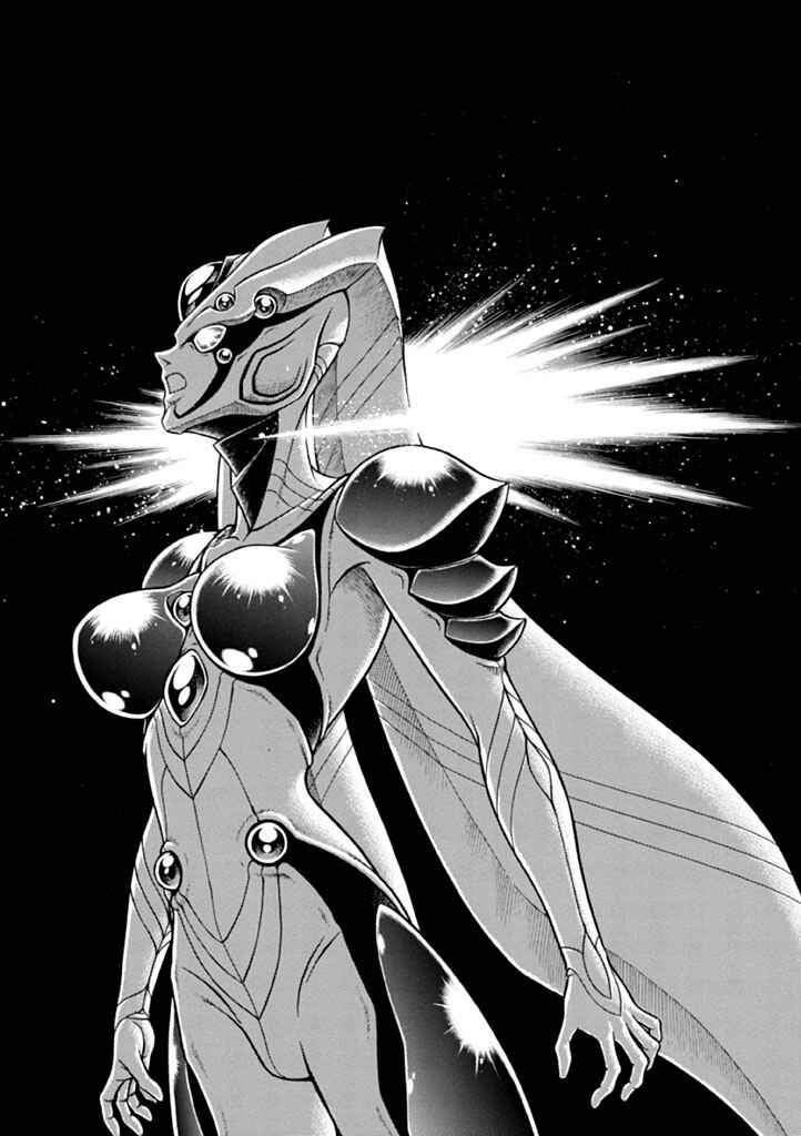 Page 18 Chapter 180 Guyver