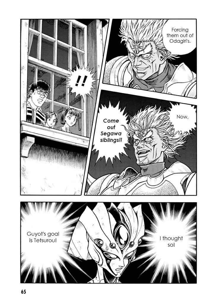 Page 24 Chapter 180 Guyver