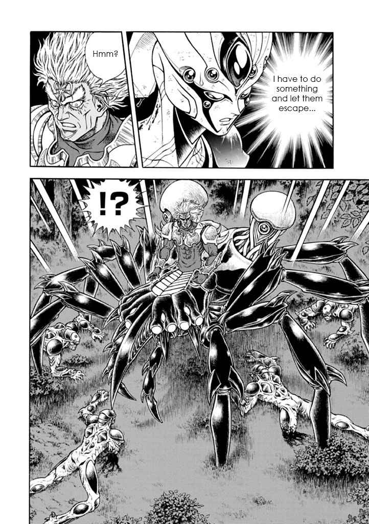 Page 28 Chapter 180 Guyver