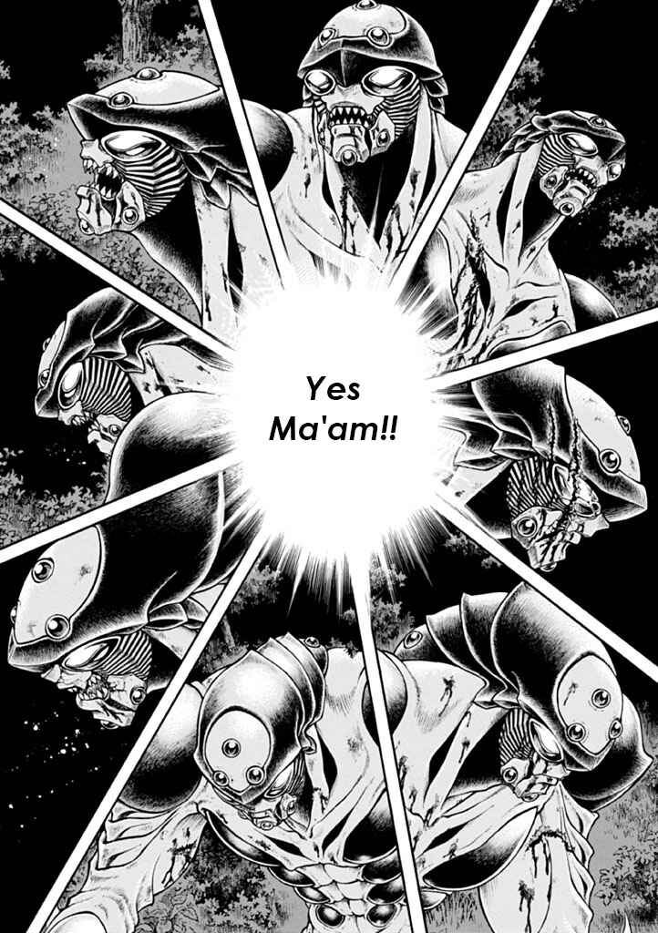 Page 32 Chapter 180 Guyver