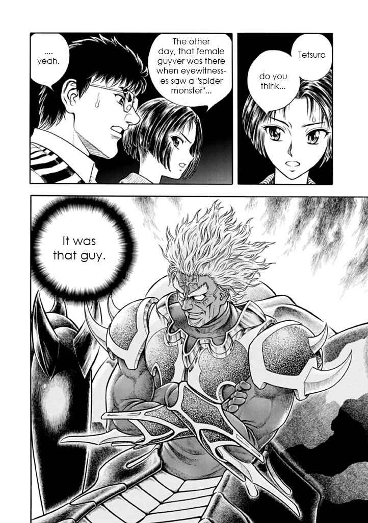 Page 7 Chapter 180 Guyver