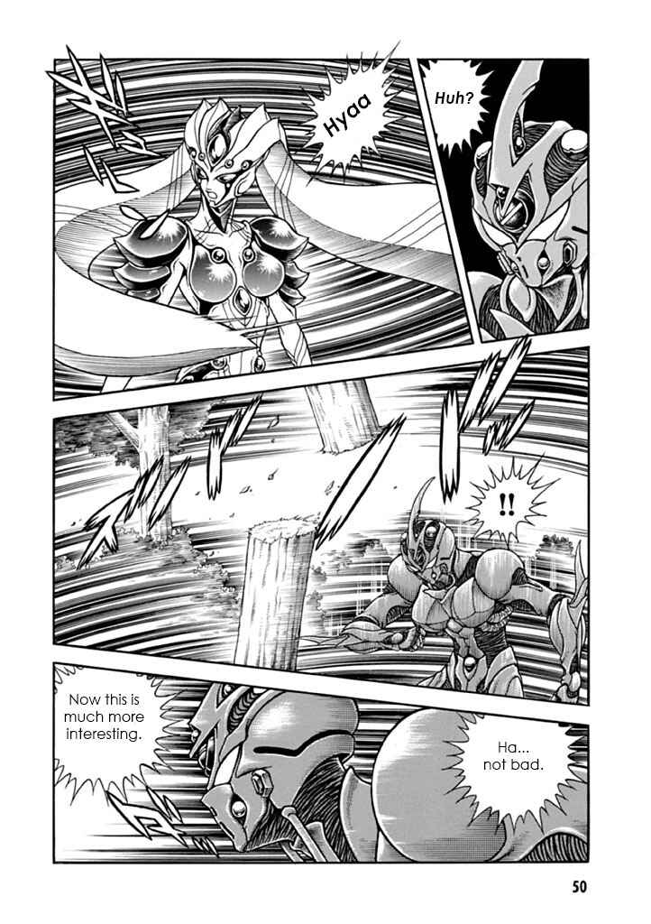 Page 9 Chapter 180 Guyver