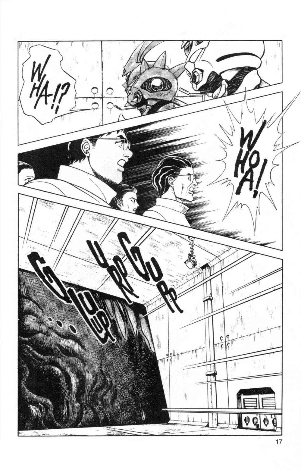 Page 17 Chapter 41 Guyver