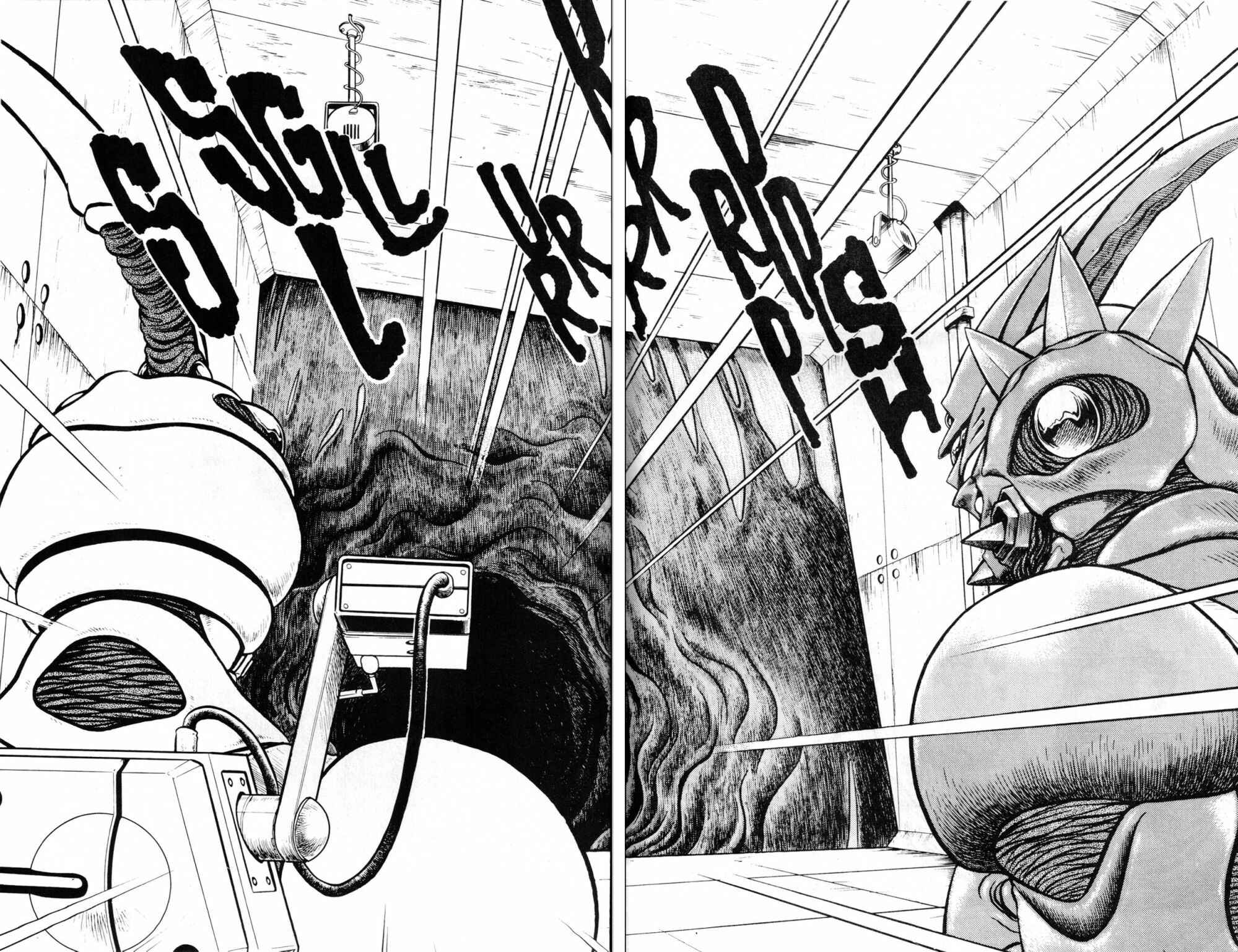 Page 18 Chapter 41 Guyver