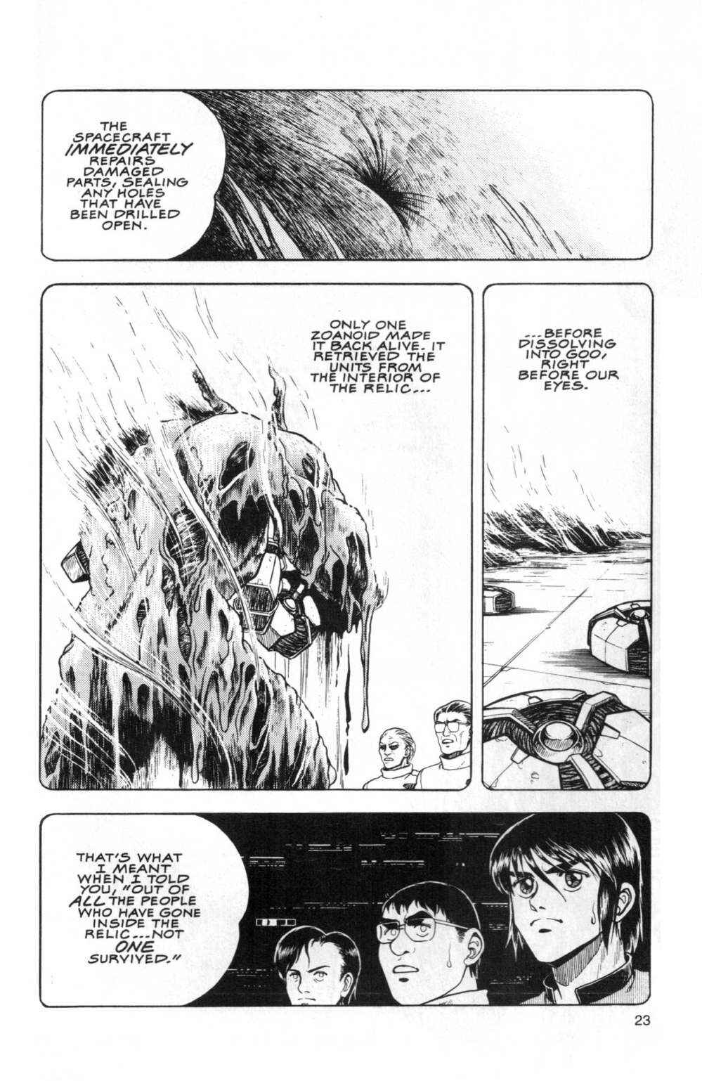 Page 22 Chapter 41 Guyver