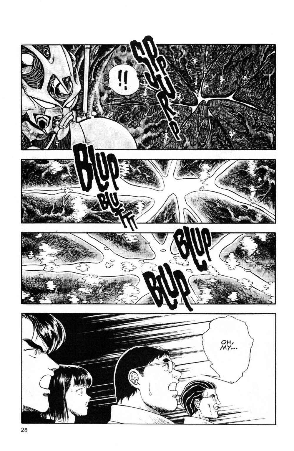 Page 27 Chapter 41 Guyver