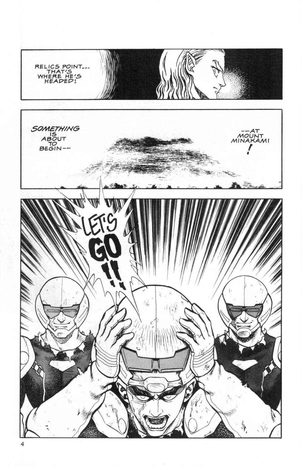 Page 4 Chapter 41 Guyver
