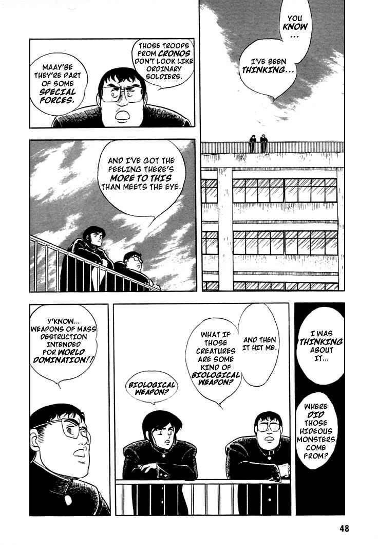 Page 11 Chapter 2 Guyver