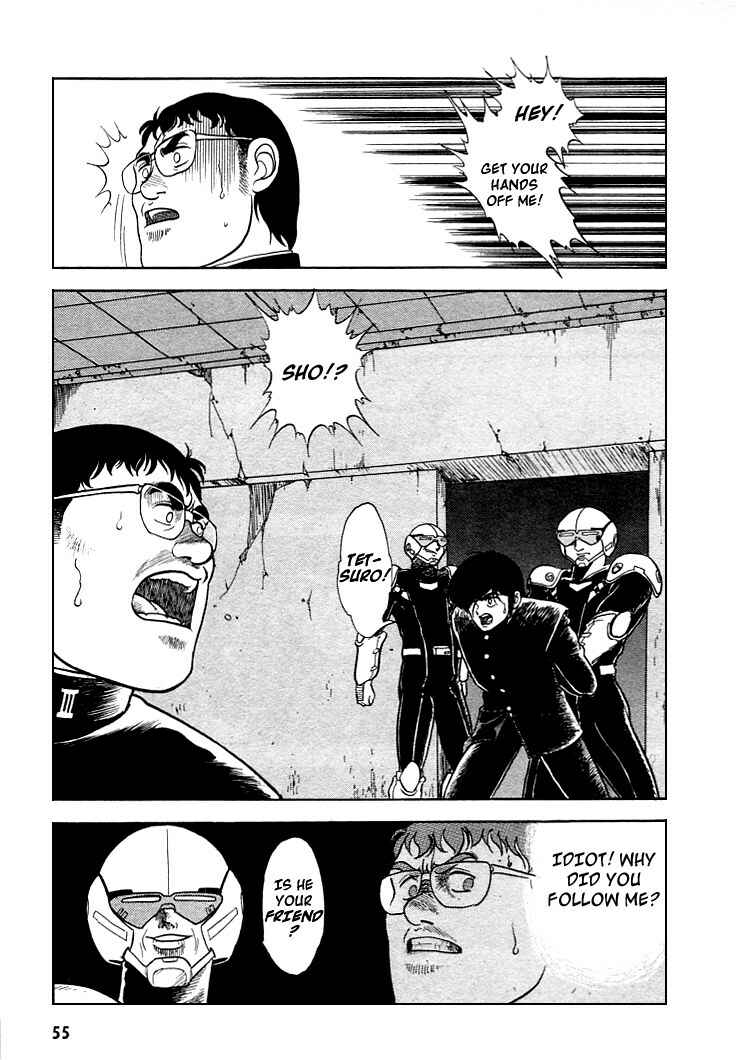 Page 18 Chapter 2 Guyver
