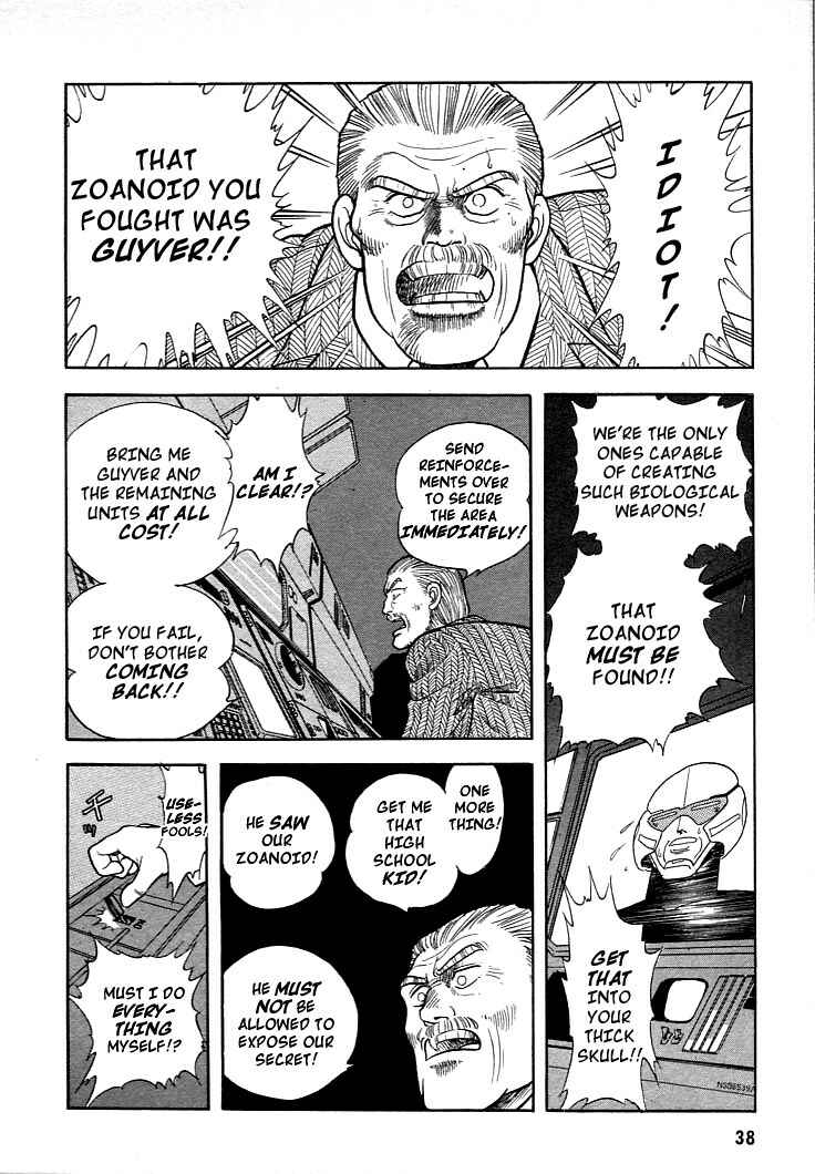 Page 2 Chapter 2 Guyver