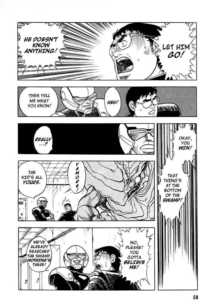 Page 21 Chapter 2 Guyver
