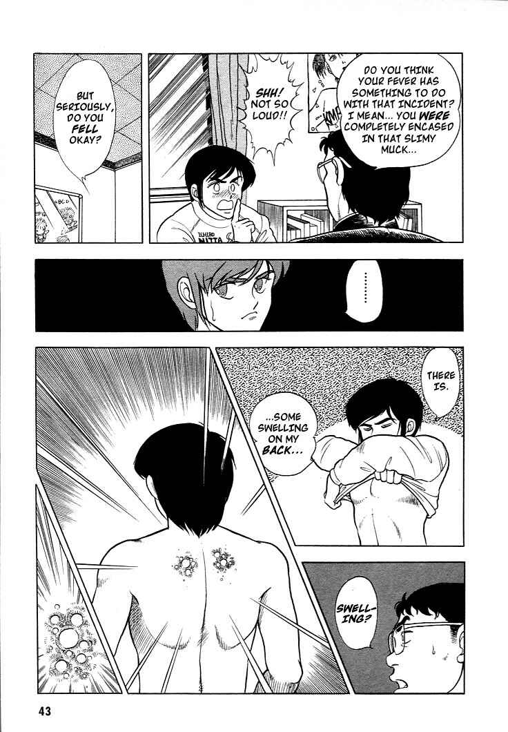Page 6 Chapter 2 Guyver