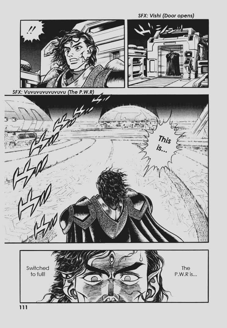 Page 13 Chapter 145 Guyver
