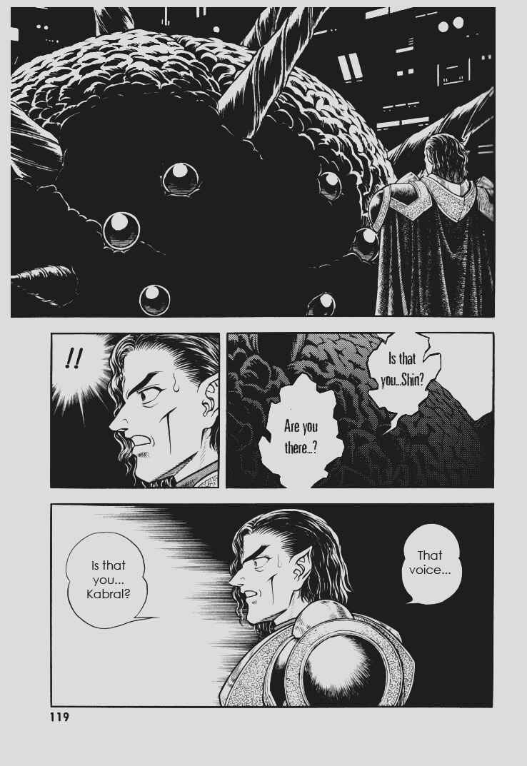 Page 20 Chapter 145 Guyver