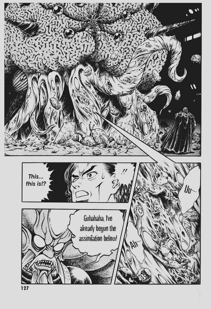 Page 27 Chapter 145 Guyver