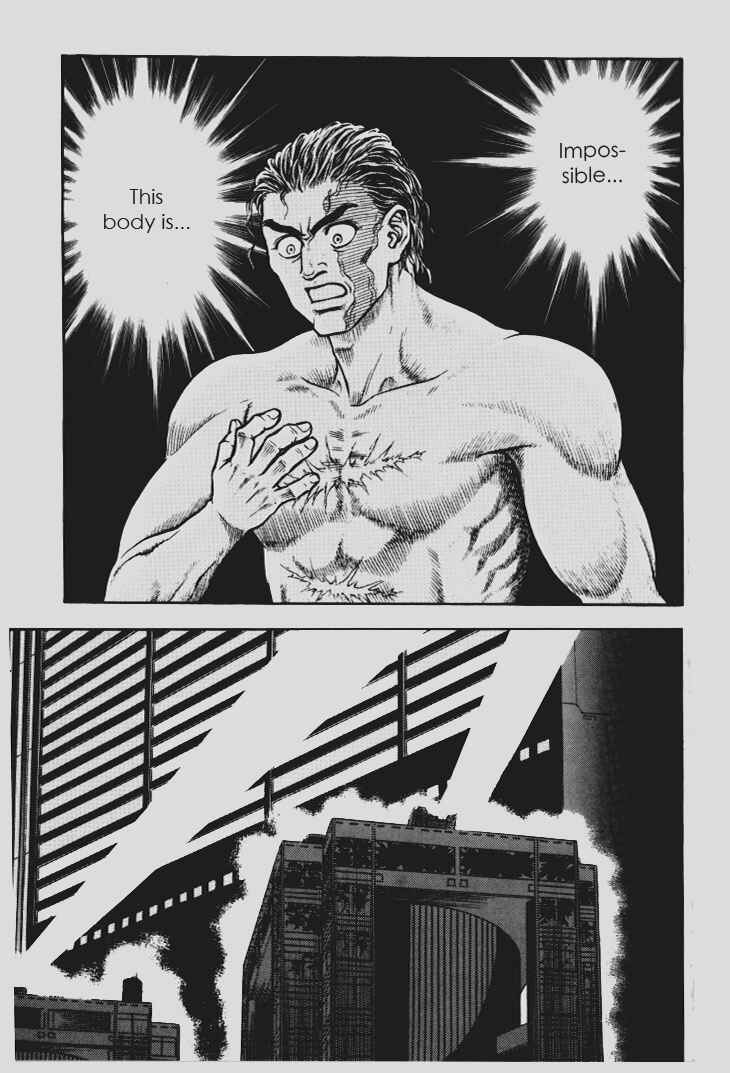 Page 7 Chapter 145 Guyver