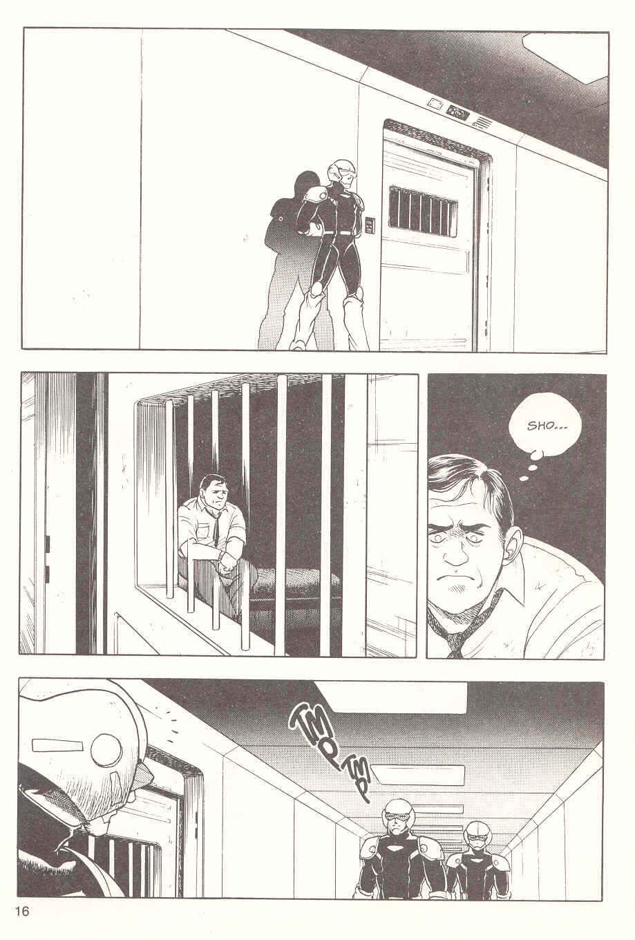 Page 17 Chapter 16 Guyver