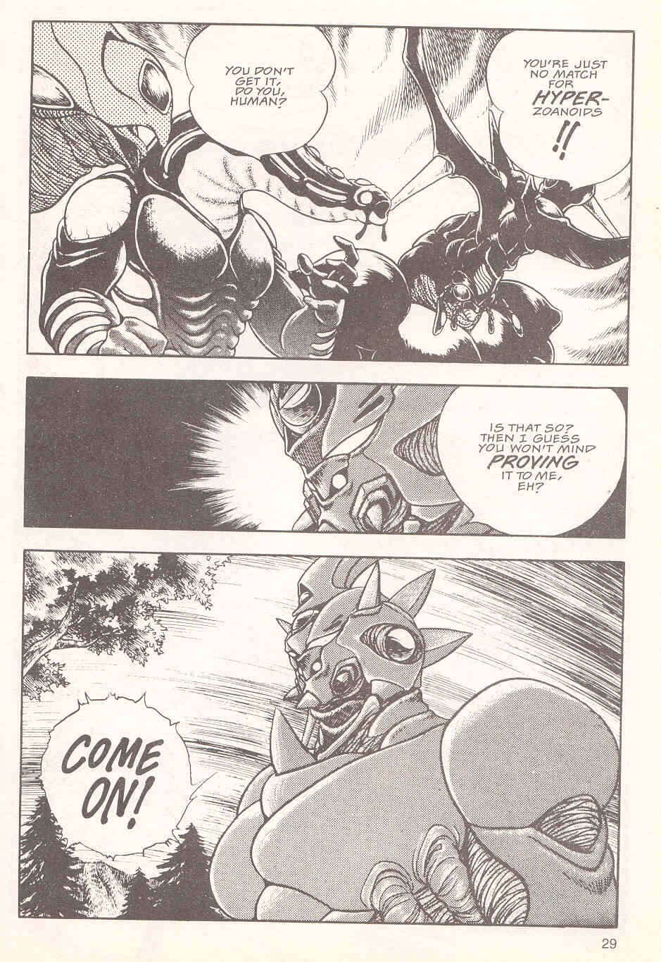 Page 29 Chapter 16 Guyver