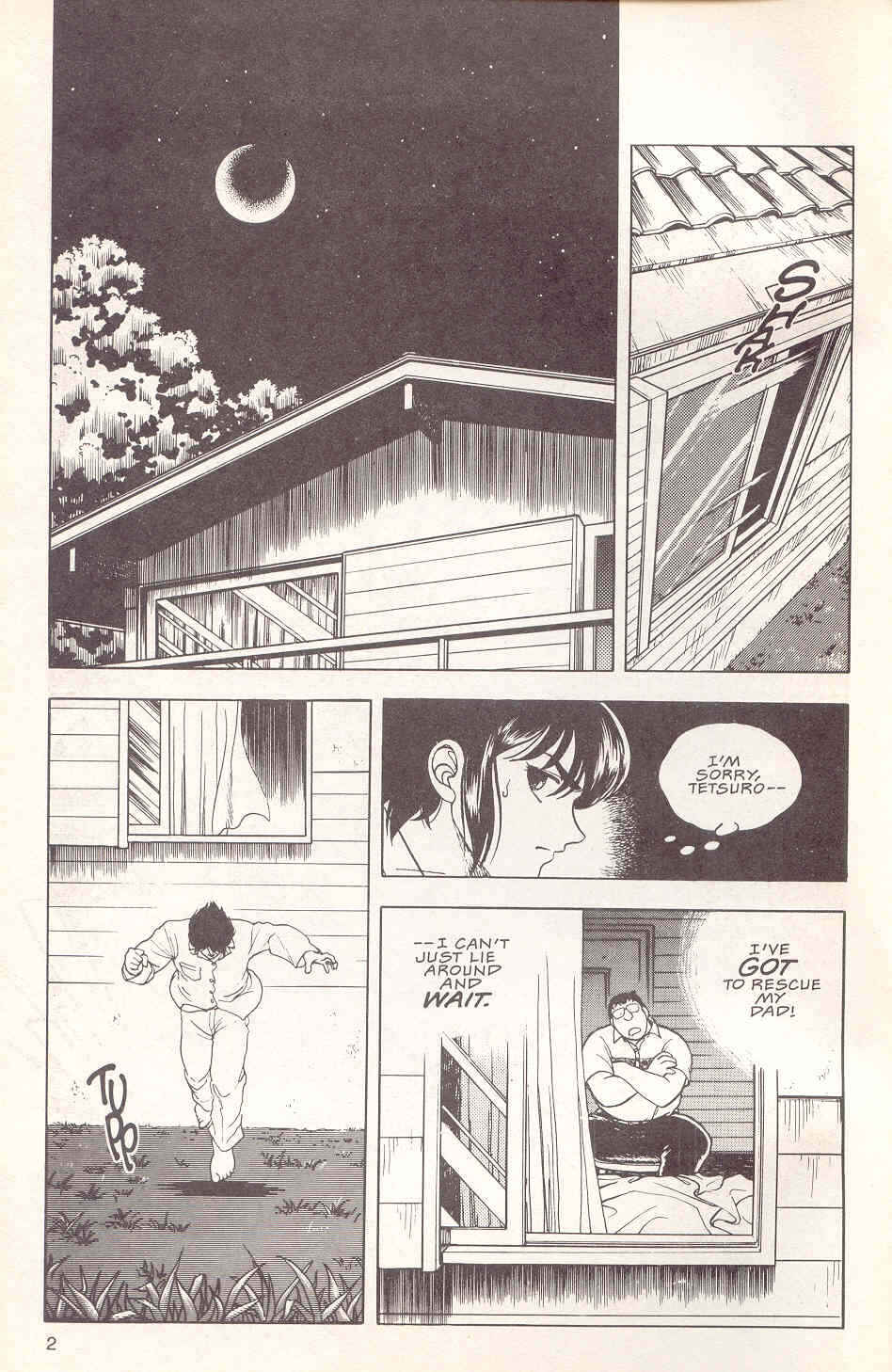 Page 5 Chapter 16 Guyver