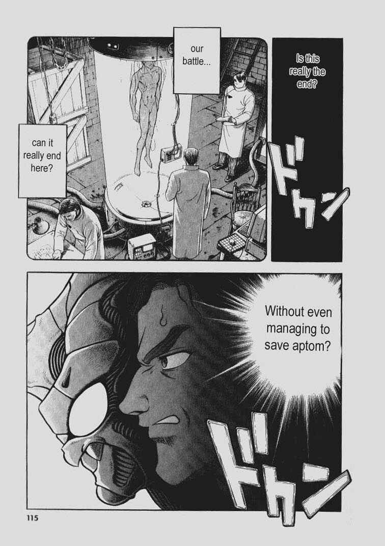 Page 10 Chapter 138 Guyver