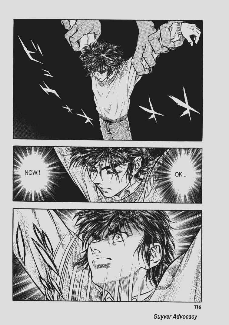 Page 11 Chapter 138 Guyver