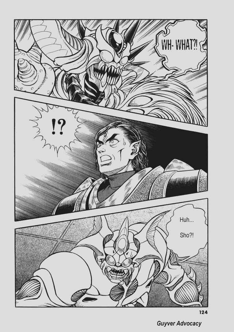 Page 17 Chapter 138 Guyver
