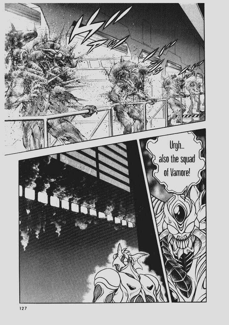 Page 20 Chapter 138 Guyver