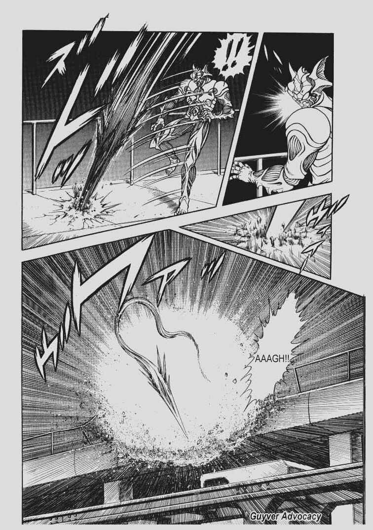 Page 7 Chapter 138 Guyver