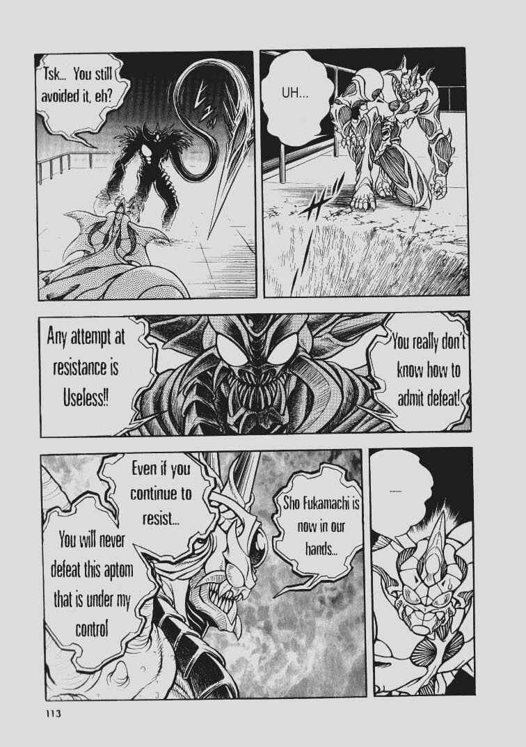 Page 8 Chapter 138 Guyver