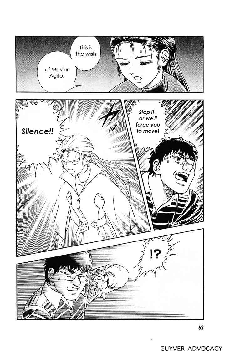 Page 21 Chapter 175 Guyver