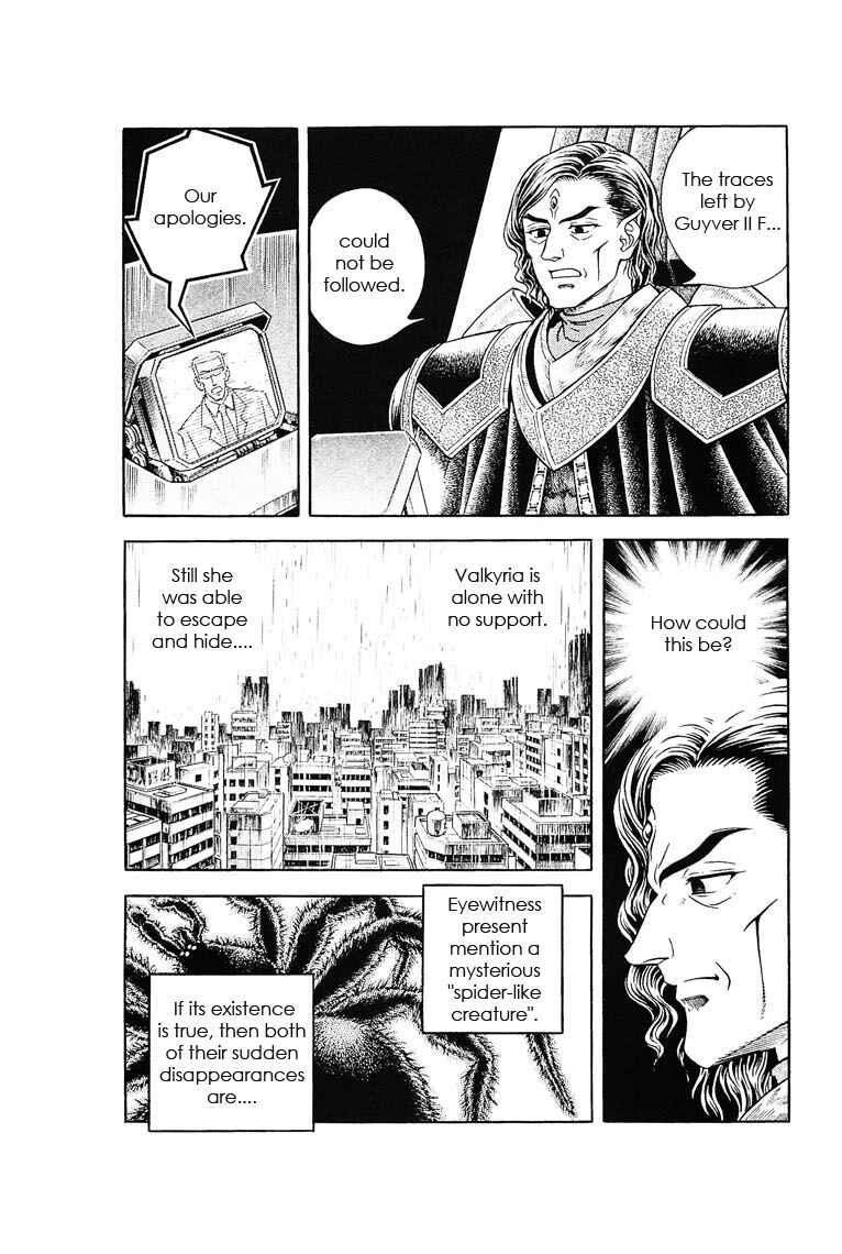Page 3 Chapter 175 Guyver
