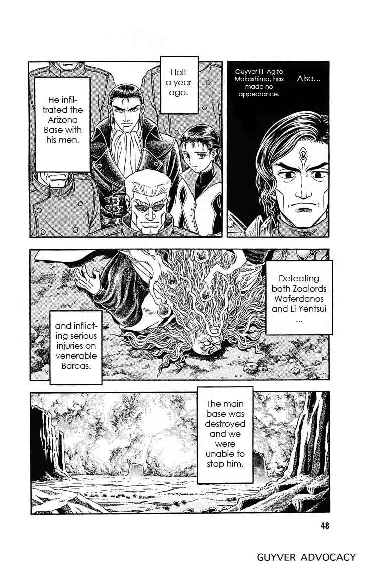 Page 7 Chapter 175 Guyver