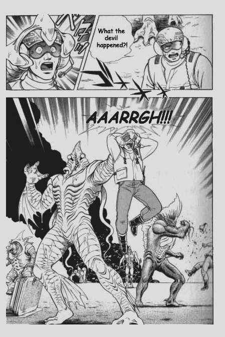 Page 11 Chapter 53 Guyver