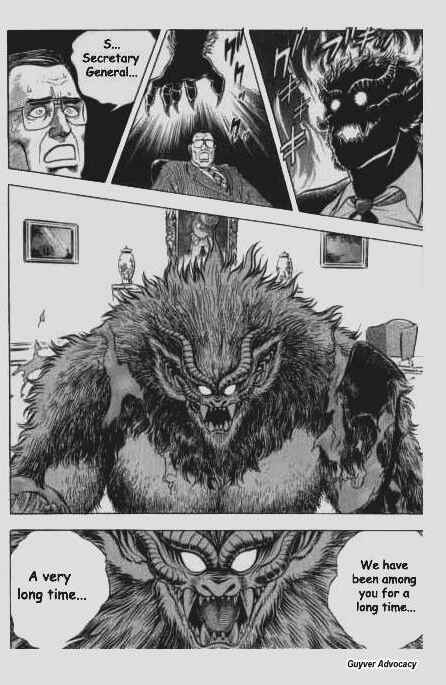 Page 14 Chapter 53 Guyver