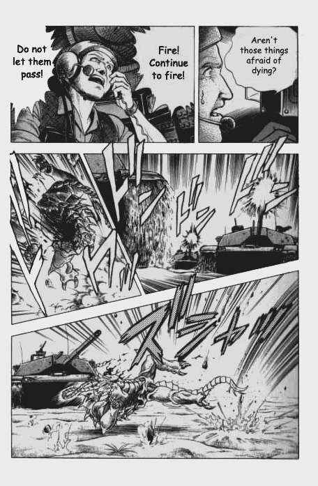 Page 21 Chapter 53 Guyver
