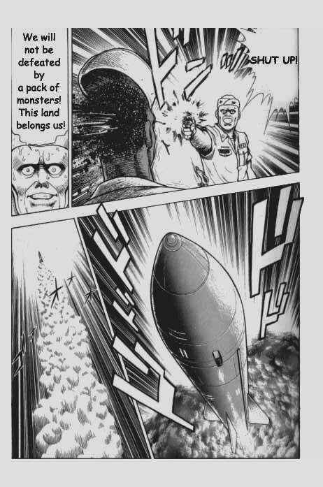 Page 27 Chapter 53 Guyver